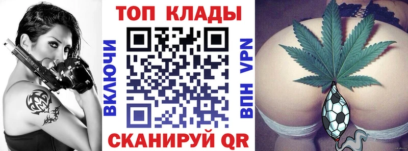 Какие есть наркотики Южноуральск КОКАИН  ГАШИШ  Бошки Шишки 