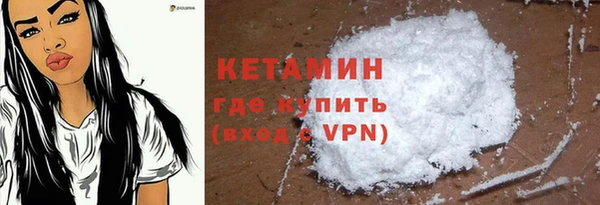 гашик Майский