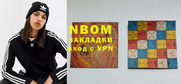 амф Абаза
