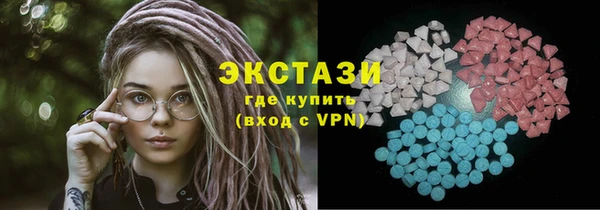первитин Абдулино