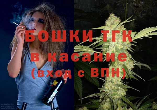 амф Абаза