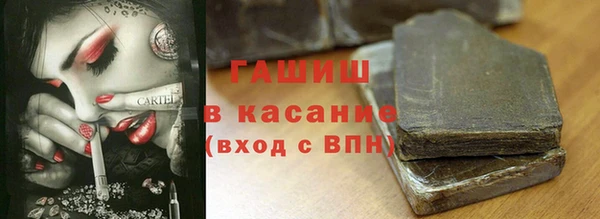 бутик Магадан