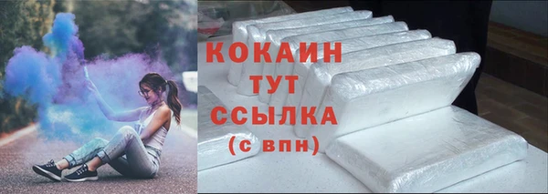 амф Абаза