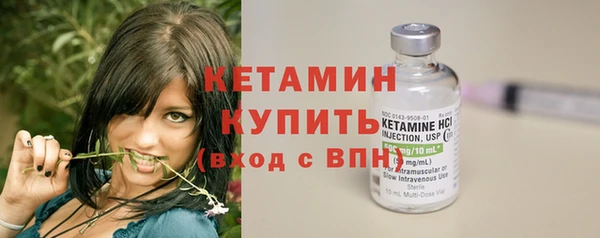 первитин Абдулино