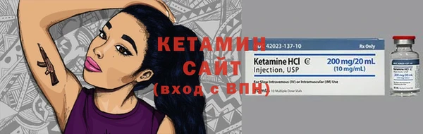 гашик Майский