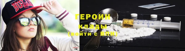 гашик Майский