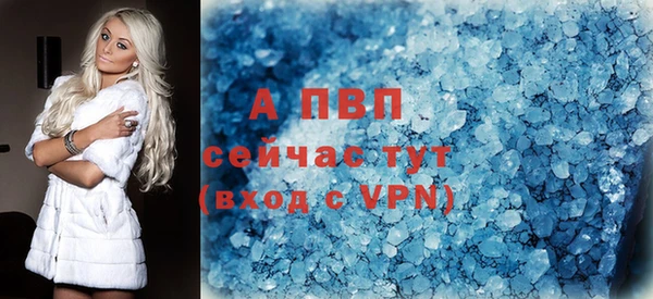 бутик Магадан
