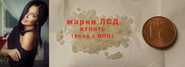 jwh Саяногорск