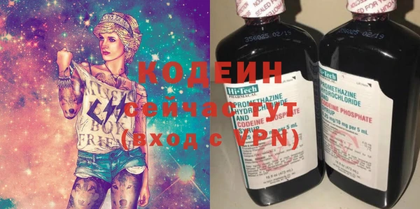 бутик Магадан