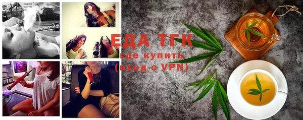 гашик Майский
