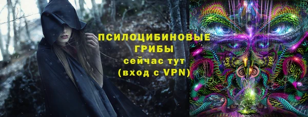 первитин Абдулино