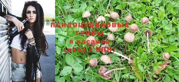 бутик Магадан