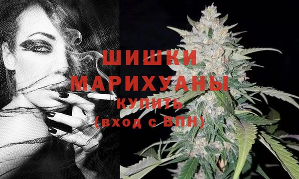 бутик Магадан