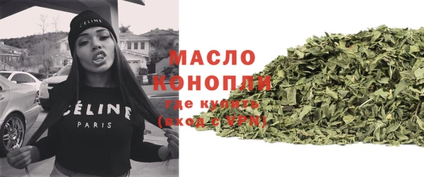 ПСИЛОЦИБИНОВЫЕ ГРИБЫ Абинск