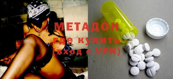 амф Абаза