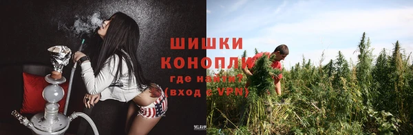 ПСИЛОЦИБИНОВЫЕ ГРИБЫ Абинск